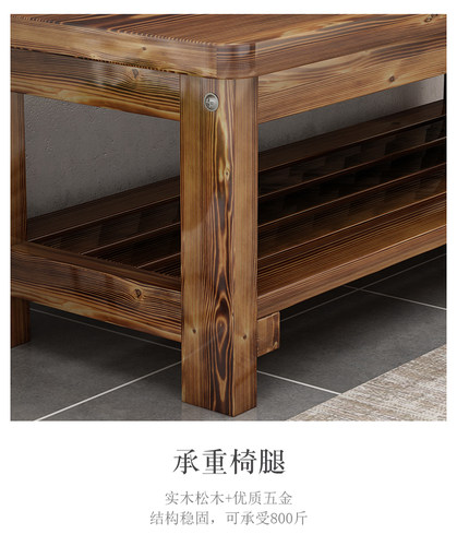 包邮碳化实木仿古凳长凳子长条凳长板凳换鞋凳浴室凳床尾凳可定制 - 图3