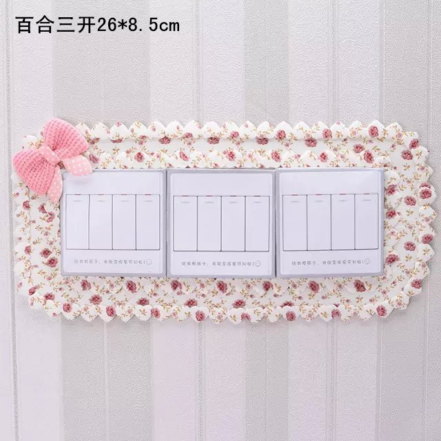 布艺开关贴双三开关保护套创意客厅卧室灯插座装饰闭火贴简约现代 - 图2