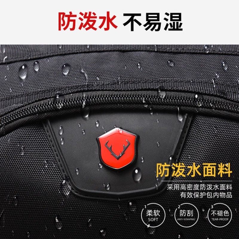 德国双肩包超大容量男士旅游背包户外出差多功能行李包防水登山包,淘宝优惠券,粉丝福利购,淘宝优惠卷