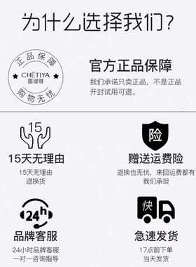 雪缇雅院装小分子玻尿酸洗面奶保湿水乳液精华原液按摩膏甘菊冰晶