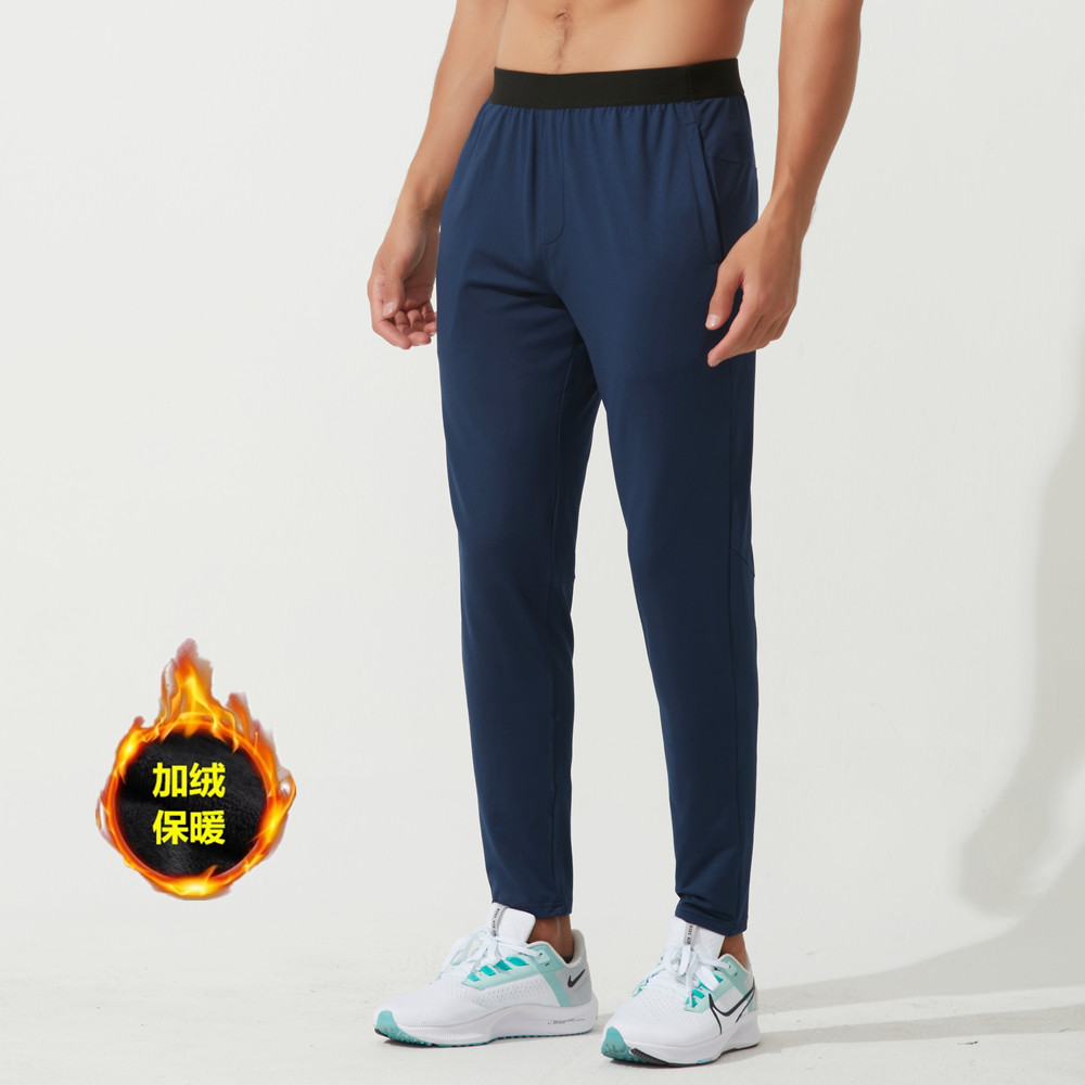 秋冬季跑步长裤男女款马拉松运动直筒户外健身训练速干裤后腰口袋,淘宝优惠券,粉丝福利购,淘宝优惠卷