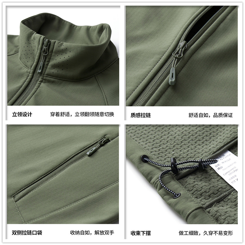 斯锐科秋冬季轻量化跑步马甲防水防风加绒保暖立领男女运动外套,淘宝优惠券,粉丝福利购,淘宝优惠卷