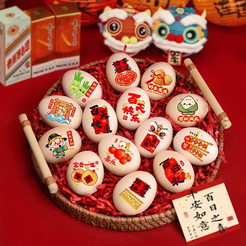 结婚订婚周岁竹编小提篮圆形茶点心水果篮子糕点藤编托盘满月百天,淘宝优惠券,粉丝福利购,淘宝优惠卷