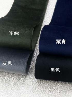 diy纯色加厚丽丝绒压条手工发饰