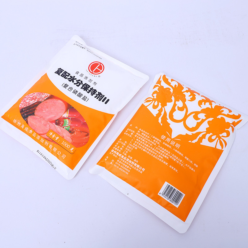海成复配水份保持剂2号食品级复合磷酸盐保水嫩化肉质添加剂1000g,淘宝优惠券,粉丝福利购,淘宝优惠卷
