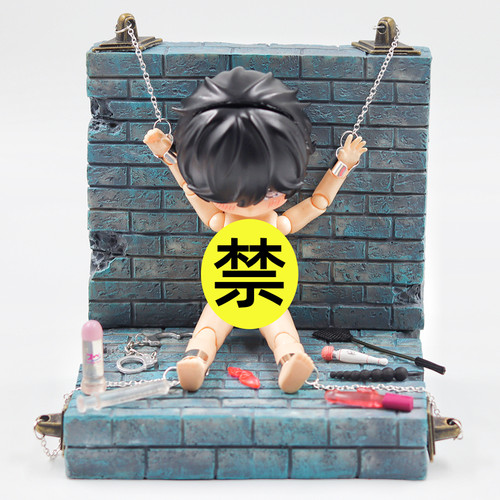 ob11 GSC bjd doll body9 ymy 阿巳 6分兵人 12分 道具 束缚墙 - 图1