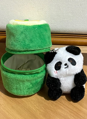 可爱竹子熊猫钥匙扣件学生书包挂饰成都旅游纪念品毛绒熊猫玩偶挂