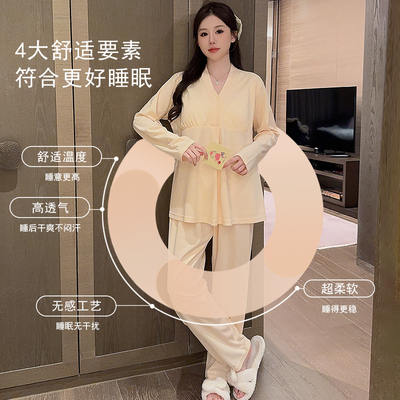 a类纯棉带胸垫月子服春秋冬产后