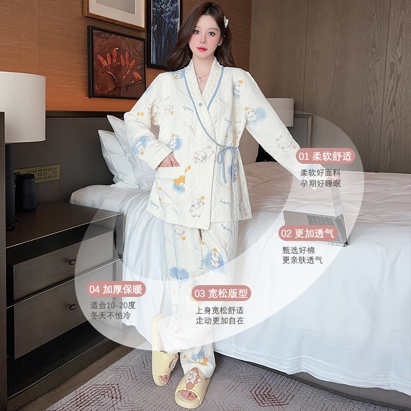 月子服秋冬季产后纯棉加厚空气棉待产妇哺乳睡衣秋冬款孕妇家居服_安娜妈咪母婴店_孕妇装/孕产妇用品/营养-第5张图片-提都小院 月子服秋冬季产后纯棉加厚空气棉待产妇哺乳睡衣秋冬款孕妇家居服_安娜妈咪母婴店_孕妇装/孕产妇用品/营养-第5张图片-提都小院