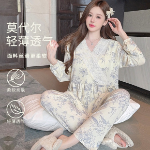 【公开】莫代尔月子服夏薄款产后哺乳睡衣