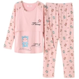 Осенняя демисезонная хлопковая послеродовая пижама, летний тонкий ноябрьский комплект для кормящих грудью, 10 мес., большой размер