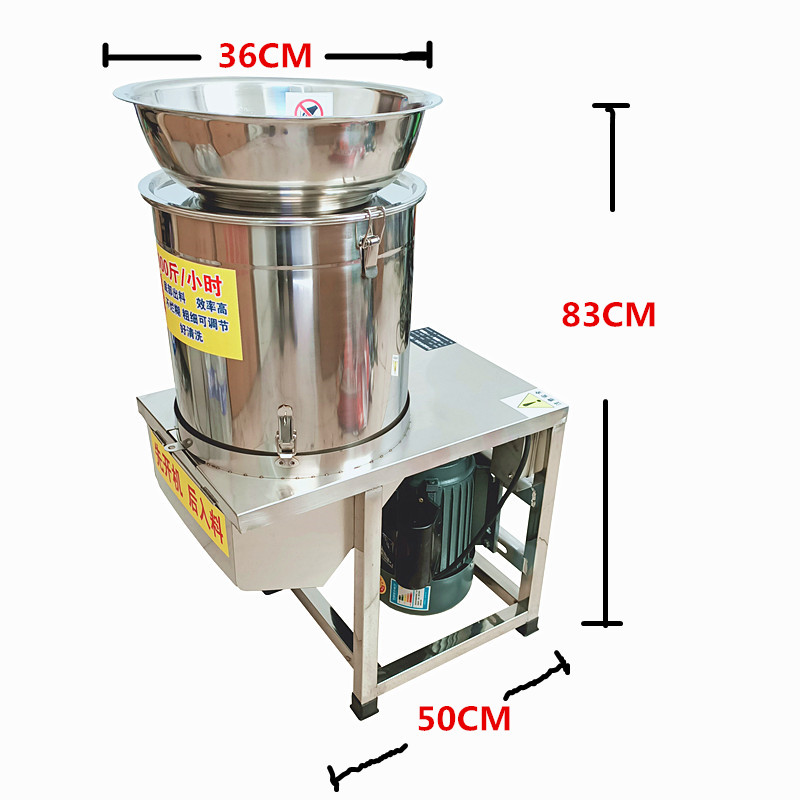 大功率不锈钢剁椒机碎菜机打菜机喂鸡绞菜商用刹菜机绞馅磨辣椒酱-图2