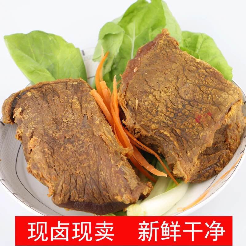 牛揽客五香卤牛肉熟食传统干牛肉即食真空包装现做现发武汉特产 - 图3