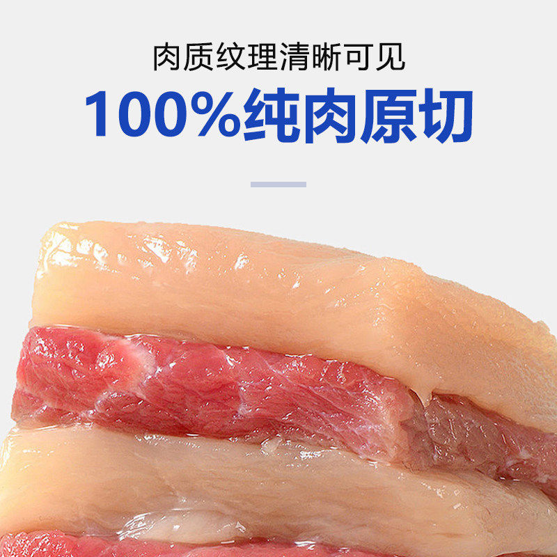 心粮蓝袋肉骨头冻干狗粮健骨补钙成幼犬全价鲜肉犬粮,淘宝优惠券,粉丝福利购,淘宝优惠卷