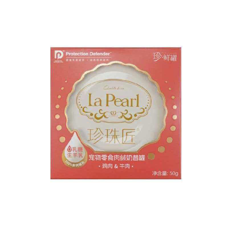 珍珠匠宠物零食肉绒奶昔罐头补水鸡肉兔肉牛肉三文鱼汤罐,淘宝优惠券,粉丝福利购,淘宝优惠卷