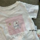 DZ25293 белые мультяшные короткие рукава