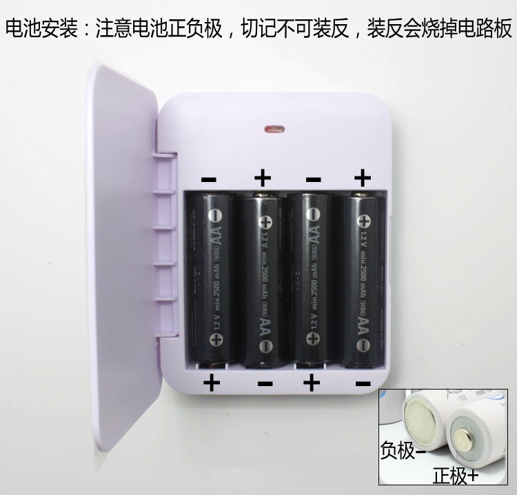 USB应急充电器 5号电池充电宝手机充电宝 2节4节干电池万能充-图2