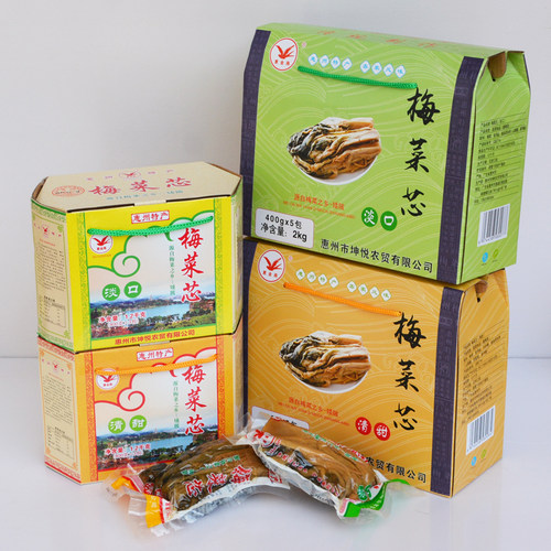 惠州梅菜芯惠金燕梅菜咸甜农家特产腌制梅干菜扣肉饼矮陂梅菜干 - 图2