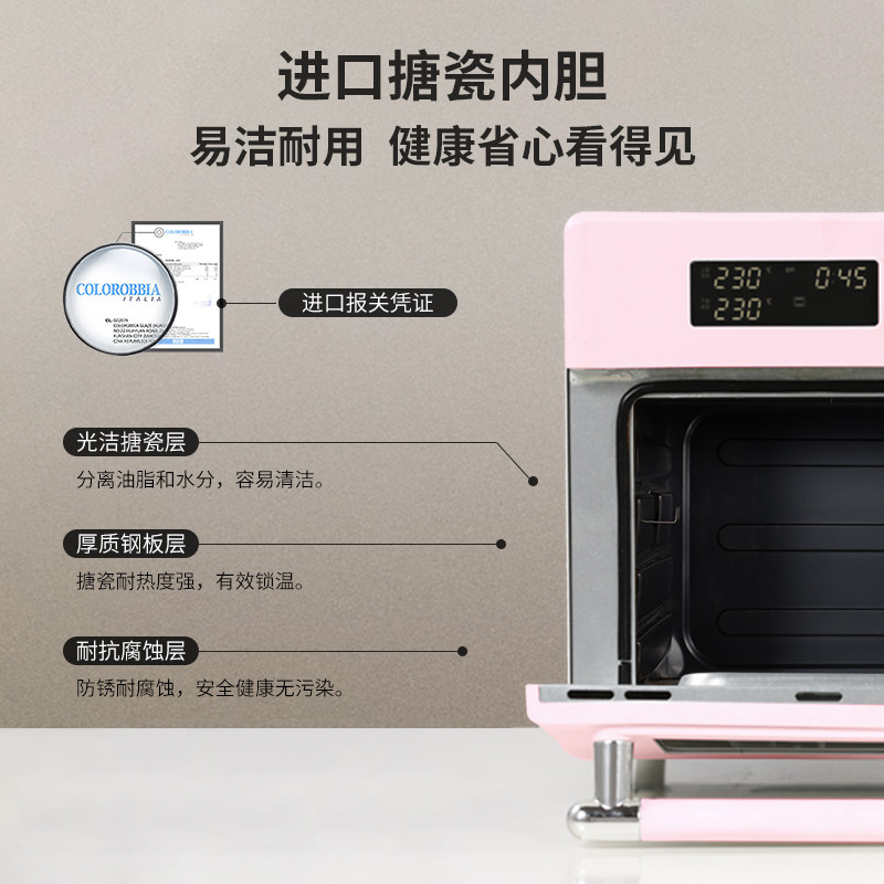 长帝空气炸锅家用多功能炸烤电炸锅 changdi长帝璞瑜电烤箱