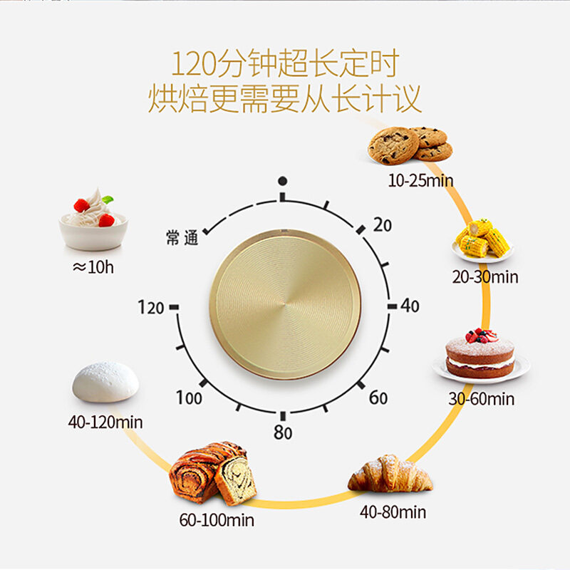 长帝crtf32pd家用小型烘焙32搪瓷 changdi长帝璞瑜电烤箱