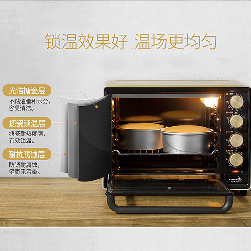 长帝crtf32pd家用小型烘焙32搪瓷 changdi长帝璞瑜电烤箱