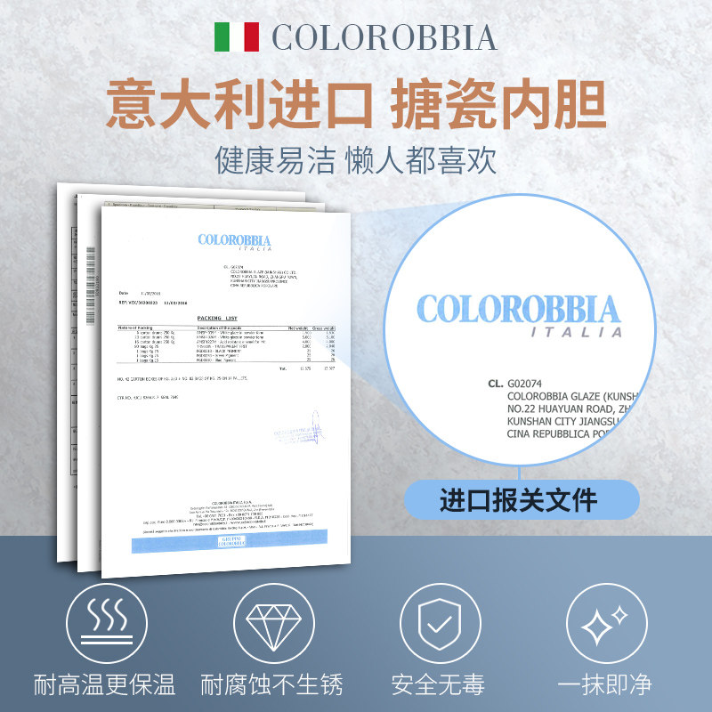 长帝crtf32k家用烘焙多功能32搪瓷 changdi长帝璞瑜电烤箱
