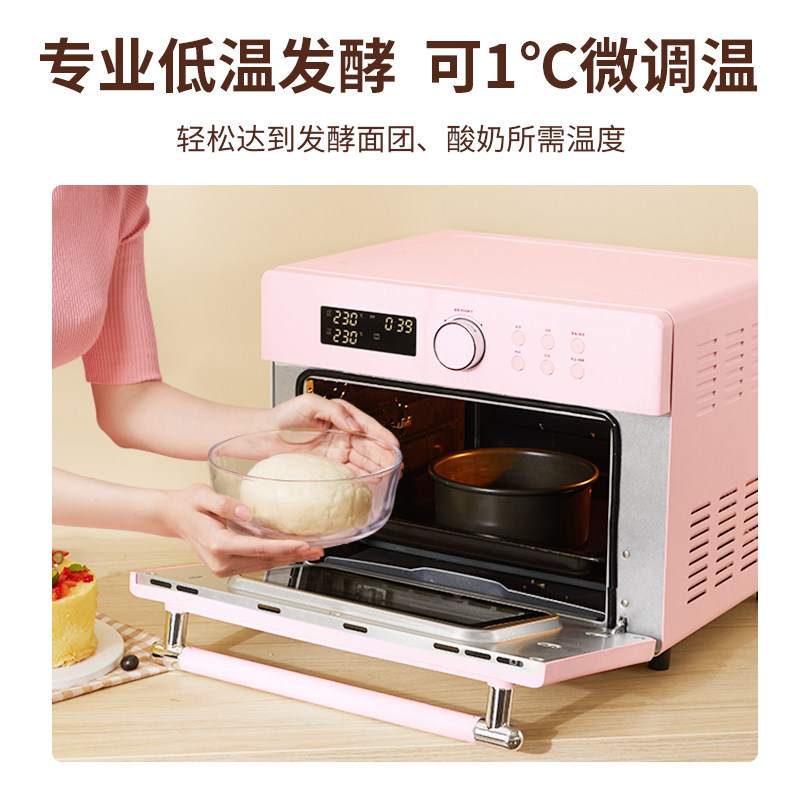 长帝空气炸锅家用多功能炸烤电炸锅 changdi长帝璞瑜电烤箱