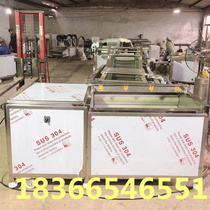 Manufacturer Direct Sales Carrot Cleaner Sweet Potato Ground Melon Potato Lotus Root Lotus Root Cleaner Horseshoe Gastrodia Cleaner