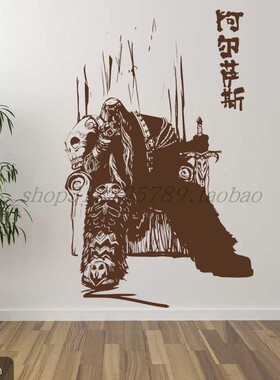 居家学生卧室网吧背景墙装饰