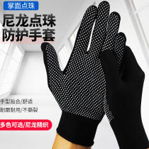 Summer thin nylon non-slip sun protection riding work elastic labor abrasion resistant point plastic rubber labor protection gloves protection