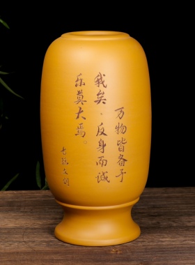 满意紫砂全手工制作精品大号刻绘花瓶粉浆工艺39×20×9现货一对