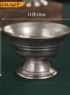 尼泊尔进口青铜供水碗七供水杯光面高脚居家供品圣水杯一套七个