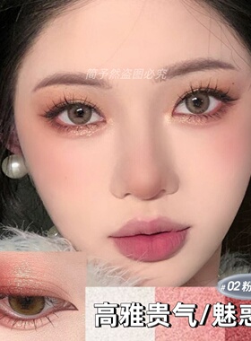 三色眼影棒一抹成型懒人新手渐变眼妆防水不脱妆珠光大地色眼影笔