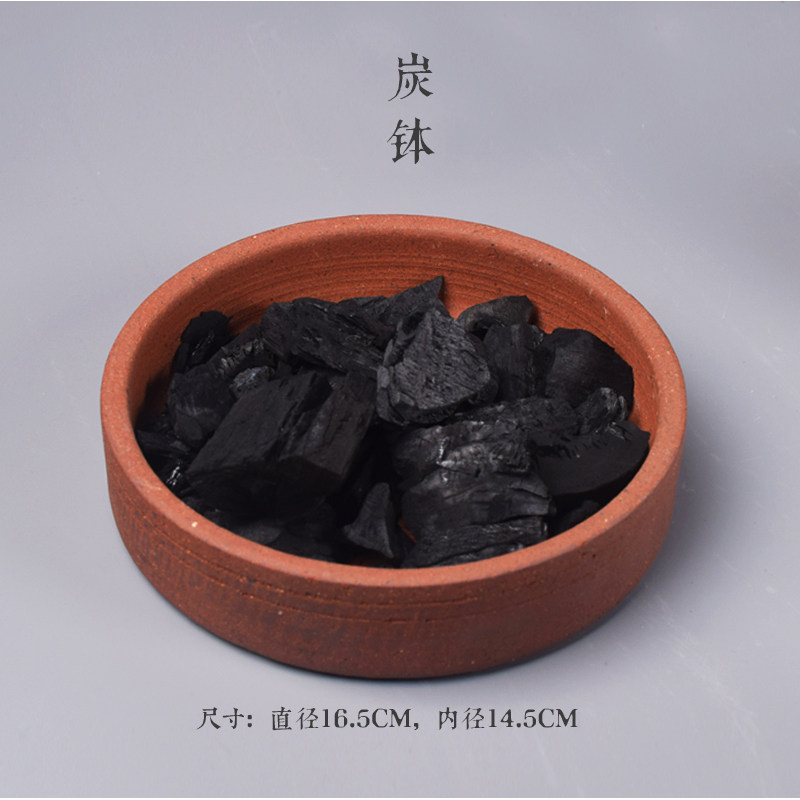 枣核炭,枣核,青枣核_大山谷图库