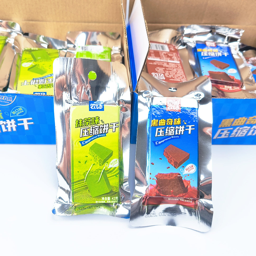 休闲农场压缩饼干抹茶味黑曲奇微代餐饱腹解馋零食42g学生早餐,淘宝优惠券,粉丝福利购,淘宝优惠卷