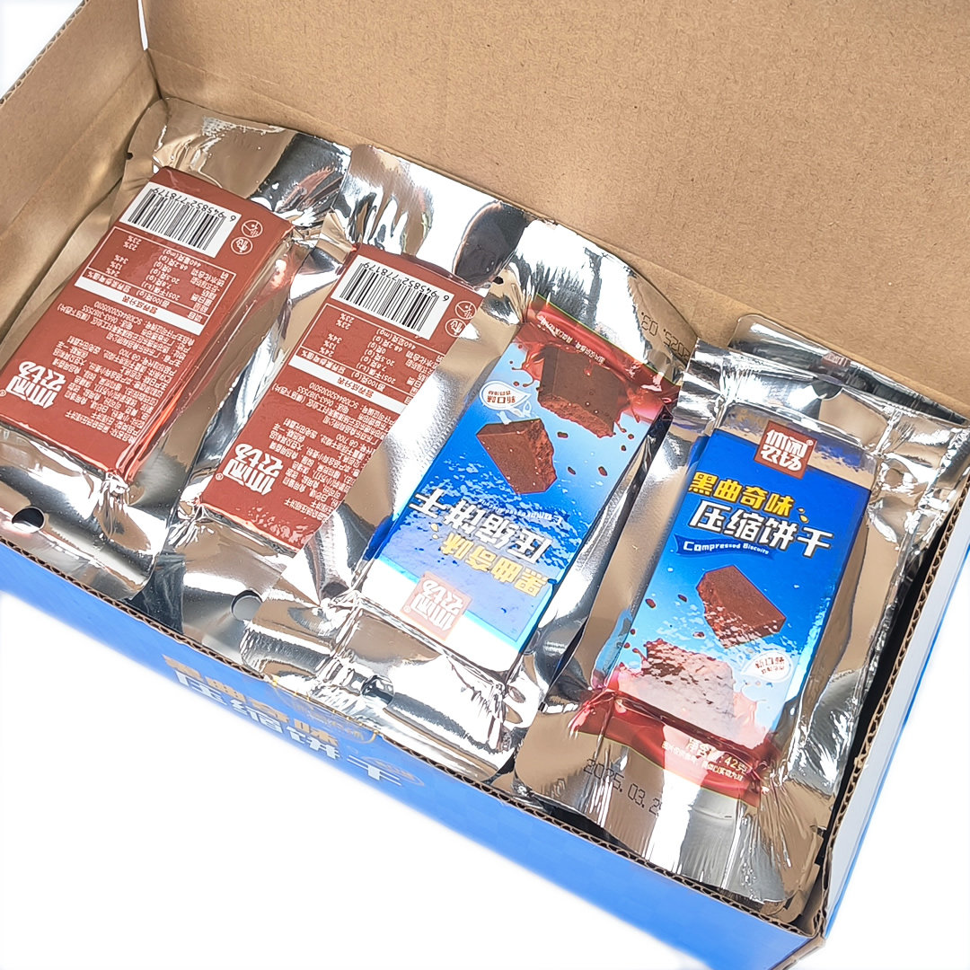 休闲农场压缩饼干抹茶味黑曲奇微代餐饱腹解馋零食42g学生早餐,淘宝优惠券,粉丝福利购,淘宝优惠卷