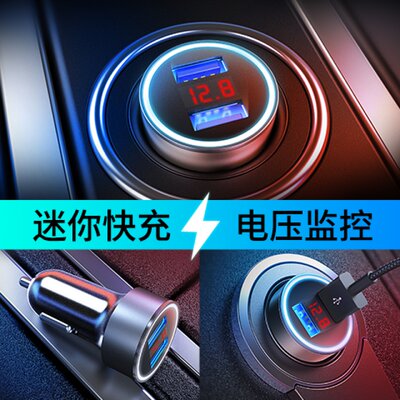 丰田诺亚noah Voxy70系80系专用电压表usb车充插座手机充电器插口 虎窝淘