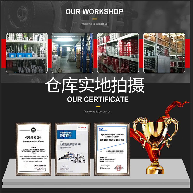 适用于新福克斯分缸线 嘉年华蒙迪欧福睿斯高压点火线,淘宝优惠券,粉丝福利购,淘宝优惠卷