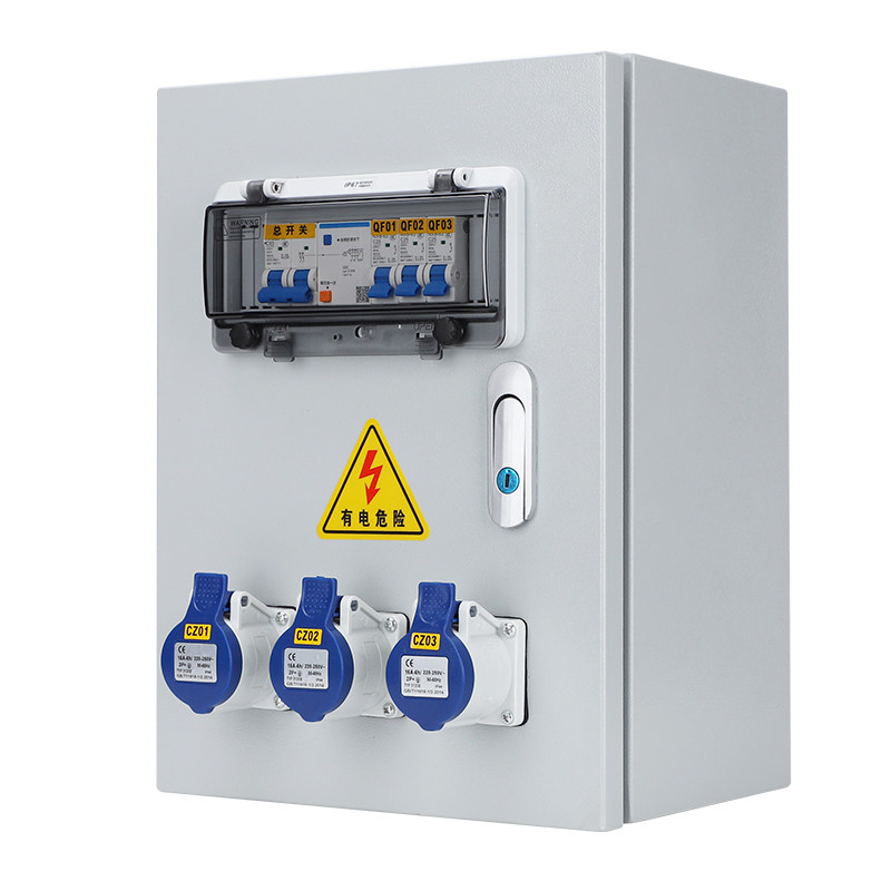 户外防水工业插座箱JXF基业箱航空插头检修电源箱布线箱304不锈钢,淘宝优惠券,粉丝福利购,淘宝优惠卷