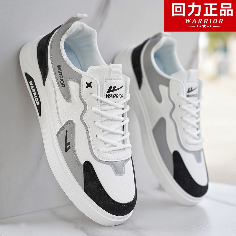 回力男鞋皮面板鞋男2025秋季男士软底防滑休闲鞋子男款防水运动鞋,淘宝优惠券,粉丝福利购,淘宝优惠卷