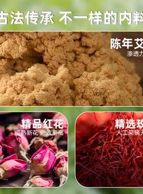 艾灸电热毯艾草热敷包全身通用电加热艾绒理疗床垫褥子艾灸热敷毯