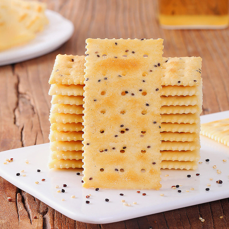 牛肉酥脆饼干礼盒装4口味饼干零食礼盒榛子黑巧饼干黑松露苏打饼,淘宝优惠券,粉丝福利购,淘宝优惠卷