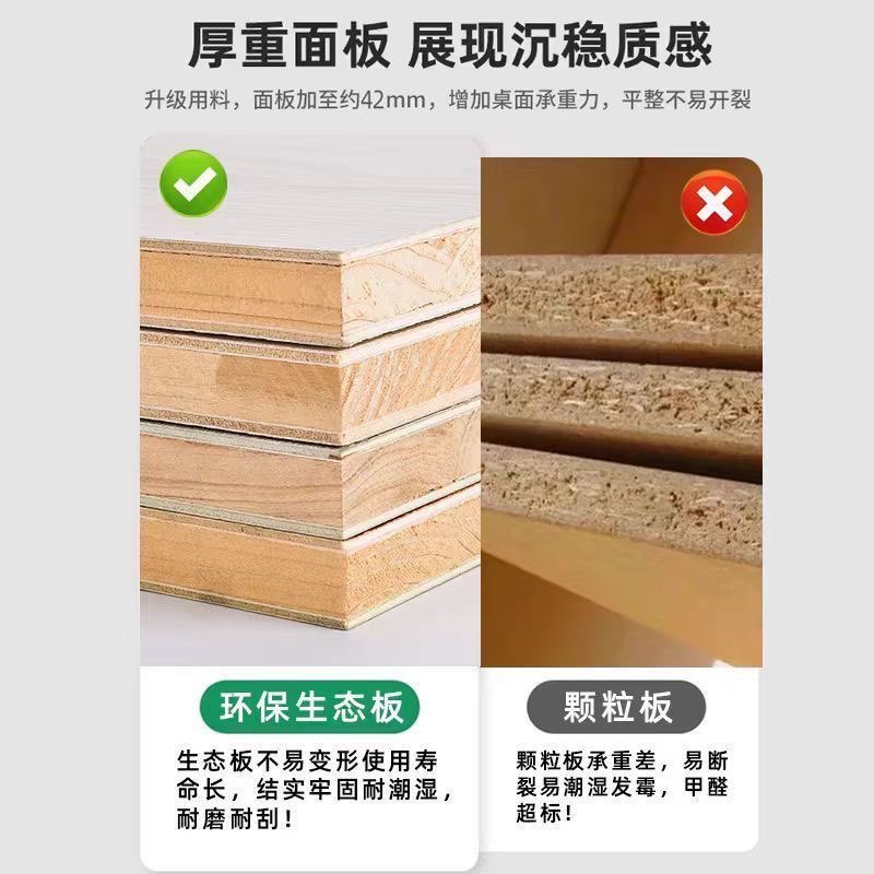 实木会议桌长条桌简约书桌现代咖啡餐桌长方形洽谈桌大板桌办公桌 - 图1