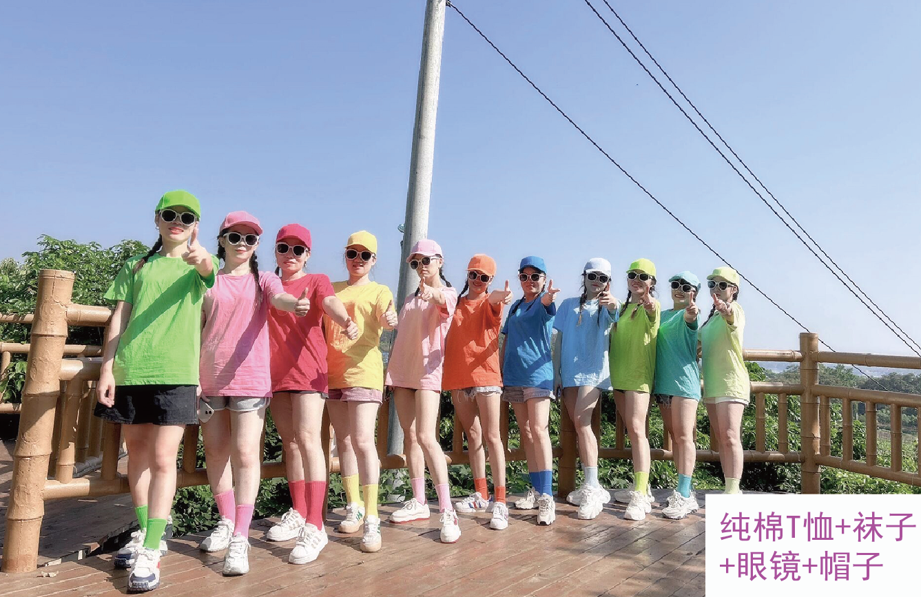 闺蜜糖果色纯棉彩色短袖T恤套装定制多人姐妹伴娘装学生舞蹈班服