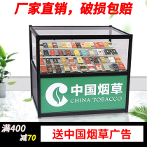 Cigarette Cabinet Convenience Store Supermarket Tempered Glass Beveled Cigarette Counter Smoke Wine Mobile Small Tobacco Specialty Counter