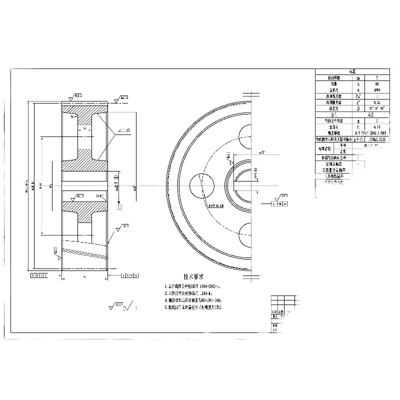 XY数控工作台三图一卡多轴箱机电工艺规程流体液压系统传动设计图,淘宝优惠券,粉丝福利购,淘宝优惠卷