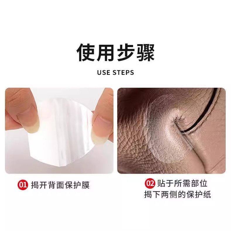 皮包包四角PU防水透明防磨损贴隐形防护角 超薄皮包防磨贴,淘宝优惠券,粉丝福利购,淘宝优惠卷