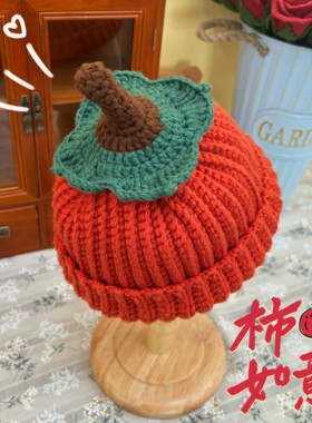 大吉大利新年钩织帽子材料包
