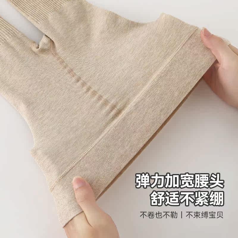 女童打底裤秋冬款加薄绒外穿一体黑色加绒连脚春秋中厚儿童连裤袜,淘宝优惠券,粉丝福利购,淘宝优惠卷