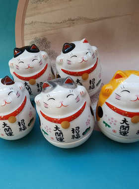 招财猫不倒翁陶瓷摆件生日节日招财猫礼物实用创意礼品送小朋友